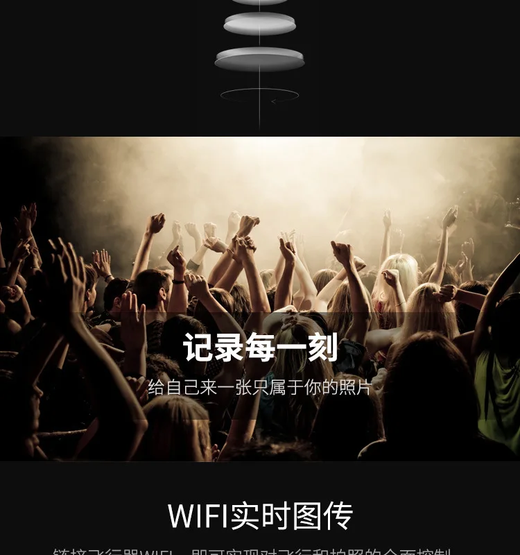 Tianke Tk111w складной Квадрокоптер WiFi Набор высокого дрона в реальном времени для аэрофотосъемки телеуправляемая игрушка самолет