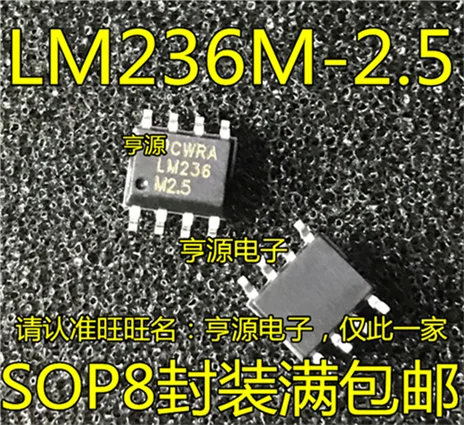 LM236 LM236M-2.5 LM236MX-2.5 лапками углублением SOP-8