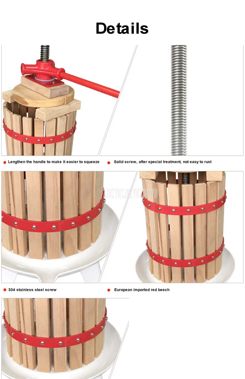 6л Ручной пресс сок машина для дома яблоко прессующие соковыжималки DIY для виноградного вина производитель сока остаток разделения для меда/фруктов/овощей