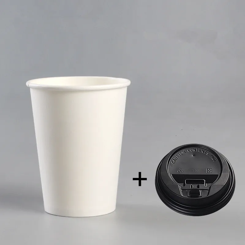 50 шт одноразовая кофейная чашка плотная белая бумажная чашка молочный чай горячий напиток на вынос упаковочные кружки с крышками и изоляционный Набор чашек - Цвет: Cup and White Lid4