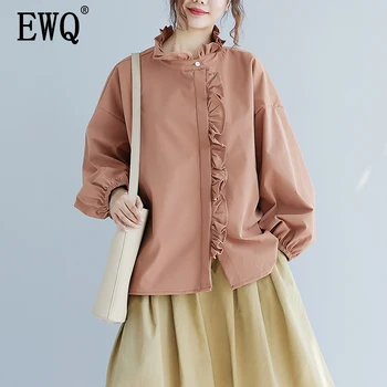 

[EWQ] 2020 Spring New Pattern Ruffled Collar Long Sleeve Lantern Solid Patchwork Single Breasted Vintage Shirt Women AG768