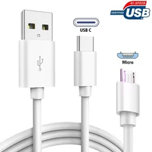 USB кабель Type C/Micro кабель 5 футов, 2 в 1 данных и зарядный кабель для мобильного телефона, ноутбука, зарядной станции, банка питания, планшета