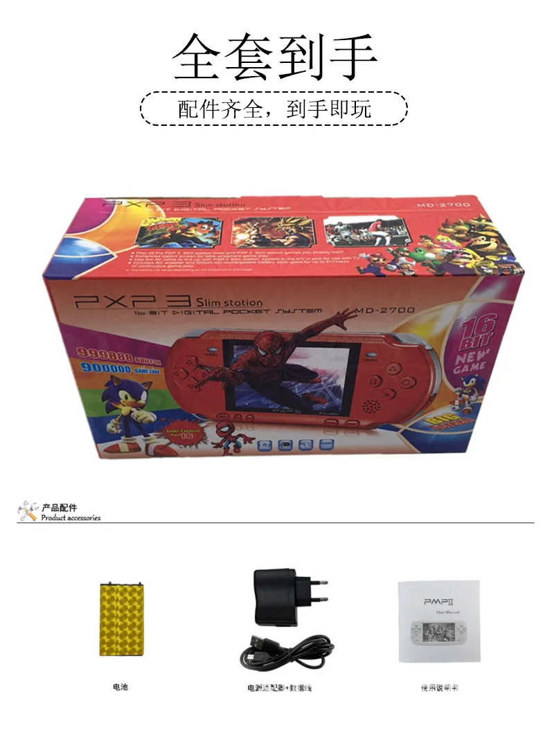 PXP3 портативная игровая консоль 16 бит детская игровая консоль AV with134 игры Suppalm FC красный и белый PVP NES