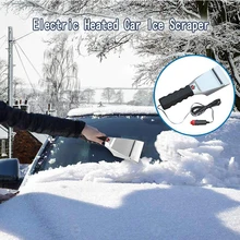 12 В Электрический Подогрев автомобиля скребок для льда автомобили снег удаление лопатка лобовое стекло размораживание чистые инструменты для автомобиля аксессуары