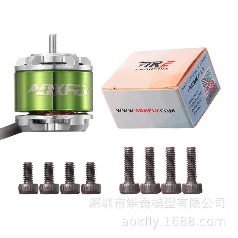 Aokfly 1106 FPV маленький мотор бесщеточный мотор 6000kv/7500kv 80 90 маленький квадроцикл