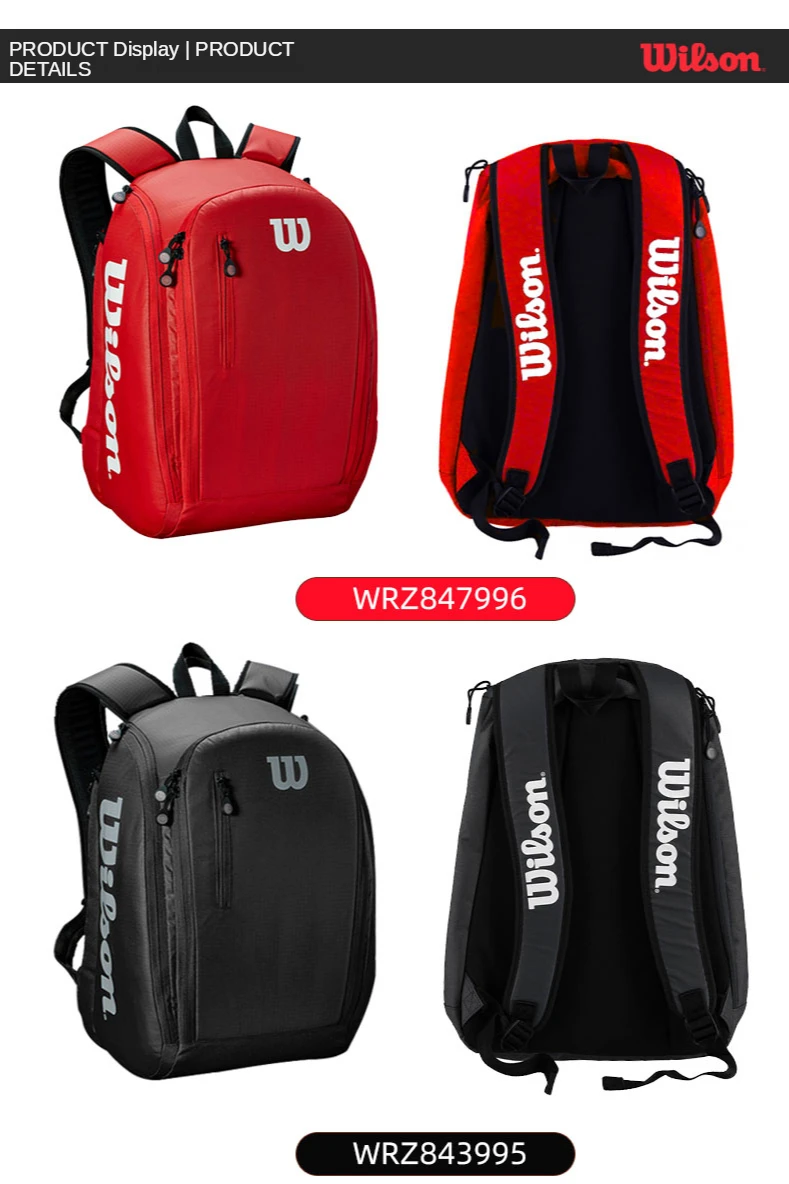 Wilson Tour Backpack WRZ843995 