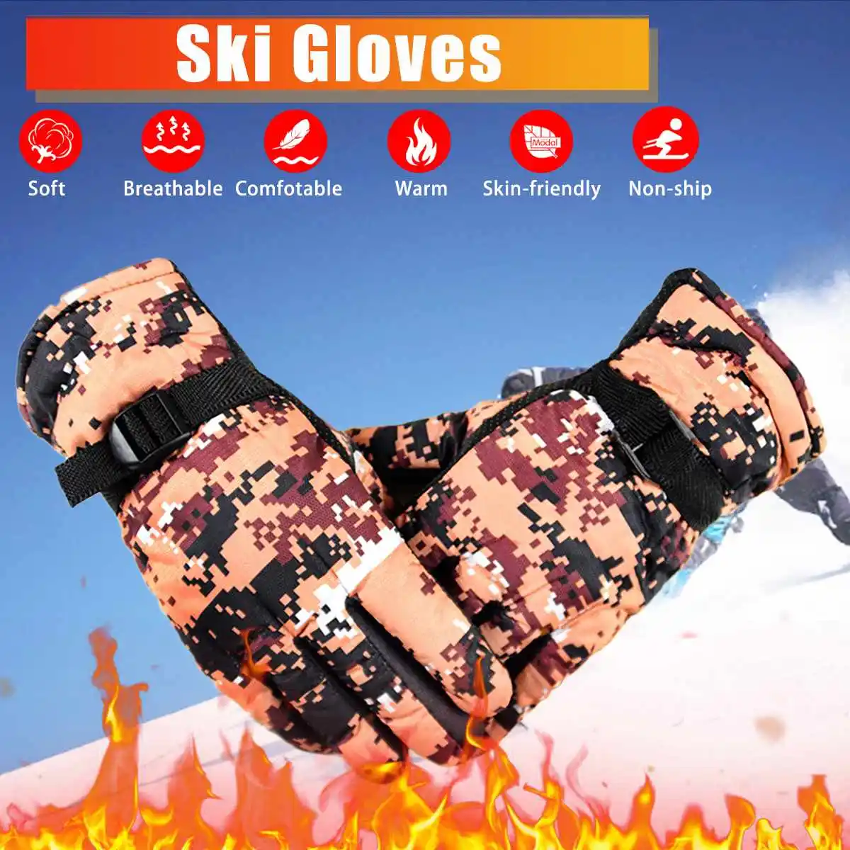 Ветрозащитные перчатки зимние унисекс Пара моделей мотоциклетные лыжные перчатки теплые камуфляжные водонепроницаемые камуфляжные толстые теплые перчатки