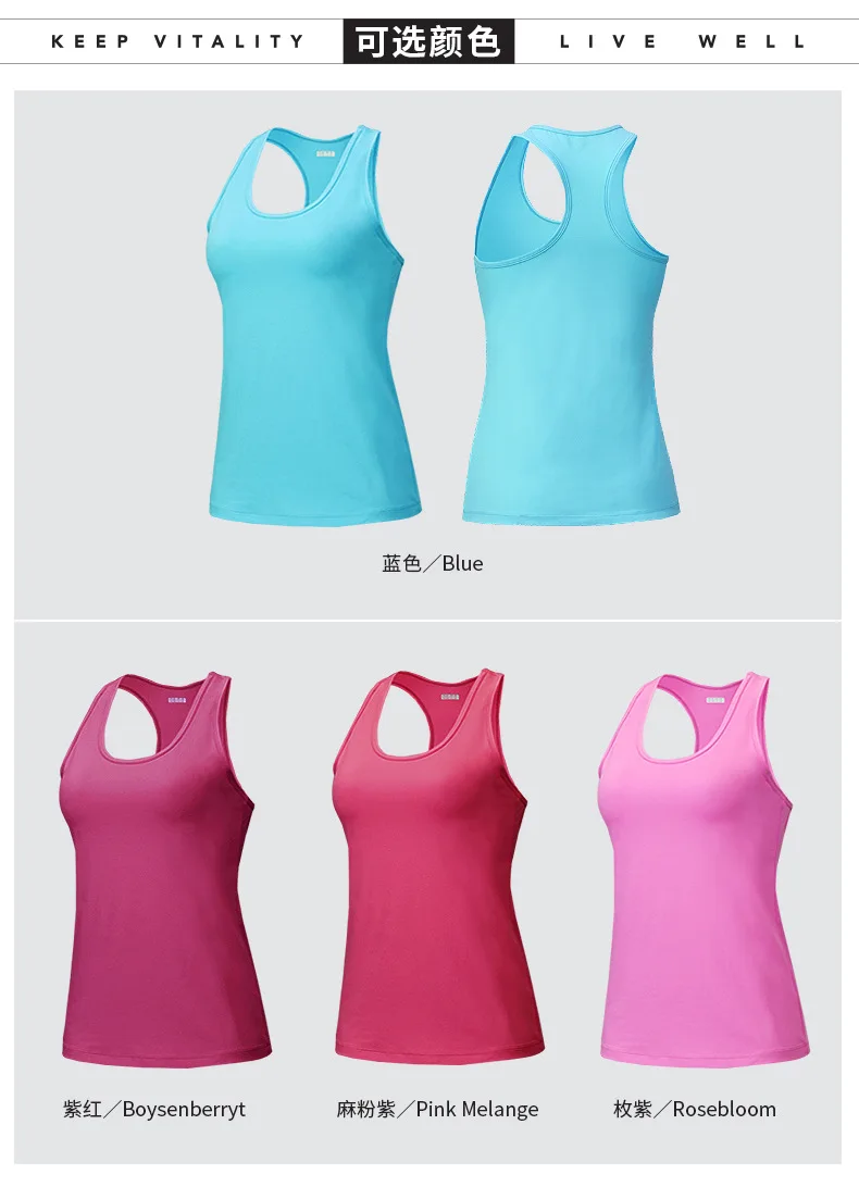 I-shaped Camisole женское нижнее белье Верхняя одежда быстросохнущая тренировка Бег Спорт Фитнес Йога AliExpress
