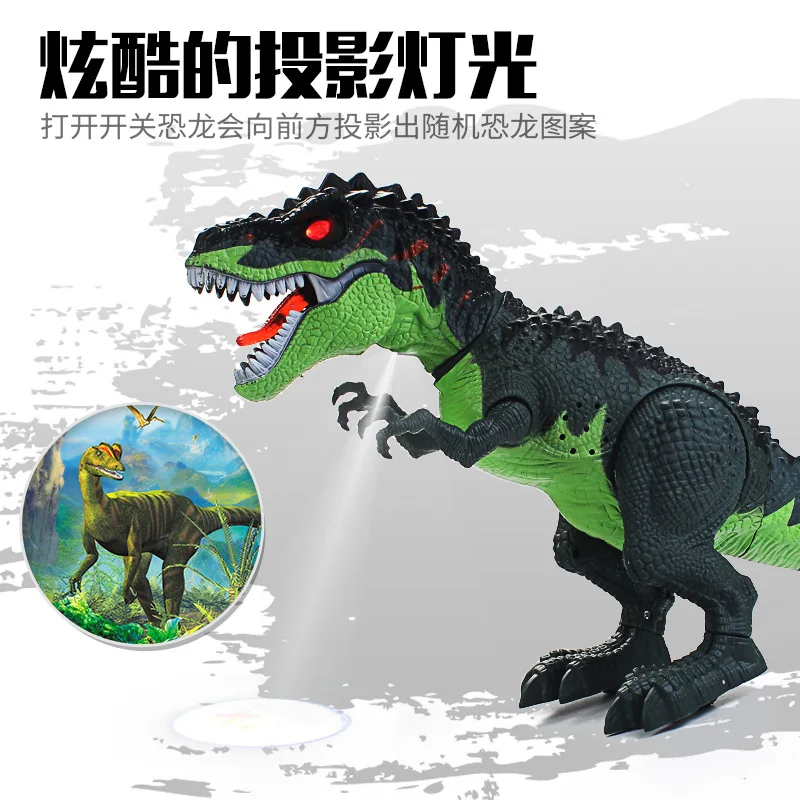 Игрушечный динозавр для ходьбы, яйца, большой размер, копия T-REX мальчика, для детей 3 лет, будет перемещаться электрическая модель животного