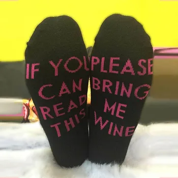 

Winter Sock Winter If You Can Read This Bring Me a Glass Of Wine Men Women Socks Outdoor Accessories