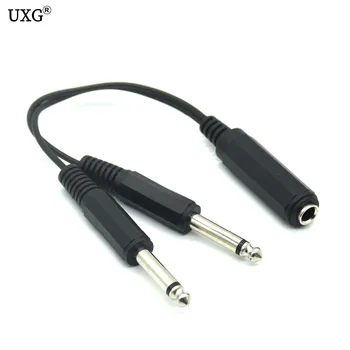 

20cm 1/4" Female Socket to 2 x Male 1/4" 6.35mm Mono Plug Audio Cable