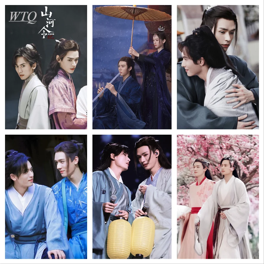 Постер Shanhe Ling Zhou Zishu настенный постер Wen Kexing ретро постер Картина на холсте Настенный декор плакаты настенное искусство картина домашний декор