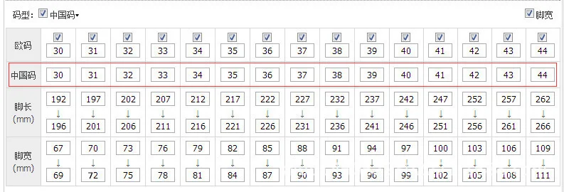 e37733900a749f24b70b7ec623ce72