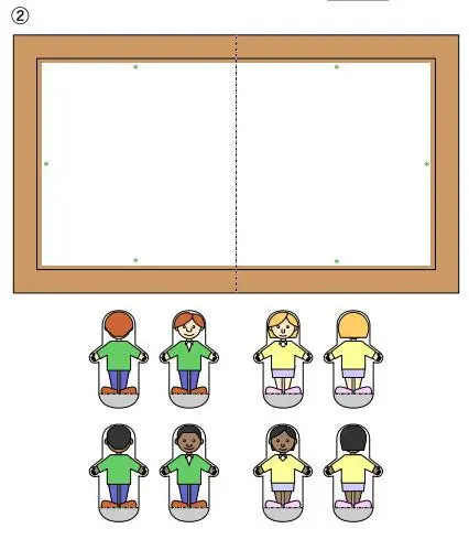 Home 3D Paper Model Parent And Child DIY Architecture Model Handmade Paper Folding Children'S Educational Development