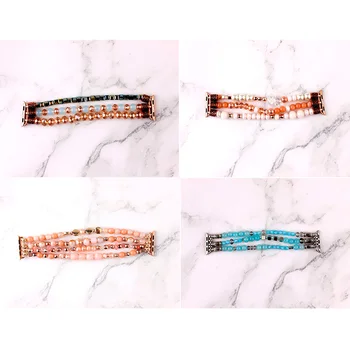 

38mm 42mm Apple Watch 4 Band Semi-precious Stones Natural Stone Beads Glass Beads Pearls Elastic Bracelets for Apple Watch Band