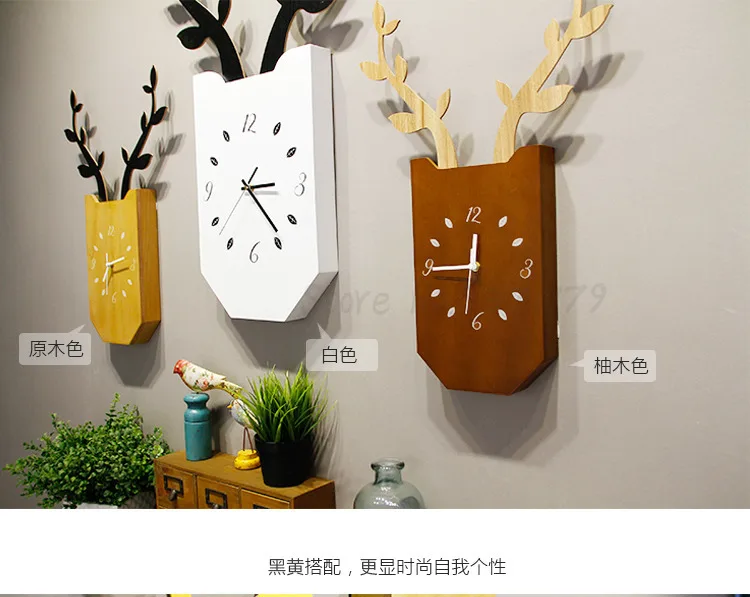 Nordic Creative Antler Wall Clock Living Room Mute Clock Personality Fashion Watch Modern Minimalist Atmosphere Home Clock