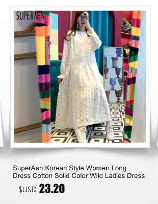 SuperAen, модный вязаный кардиган, длинный женский свитер, пальто, осень и зима, новые женские свитера, одноцветная женская одежда