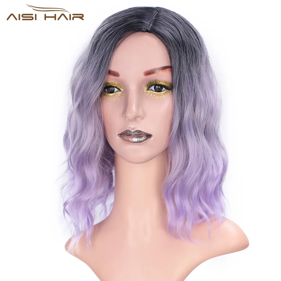 I's a wig 14 ''Ombre Фиолетовый синтетические парики для черных/белых женщин короткая волна воды розовый/Блонд/серый волос можно косплей боб парик