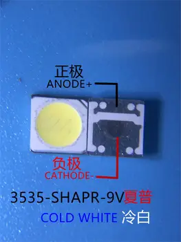 

50pcs/lot For SHARP LED TV Application LCD Backlight for TV LED Backlight 1W-3W 9V 3535 3537 Cool white CHIP-3
