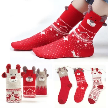 

Women Socks Winter Warm Christmas Gifts Socks Soft Cotton Fruit Embroidery Cute Socks for Women Girls Letter Stripe Chaussette