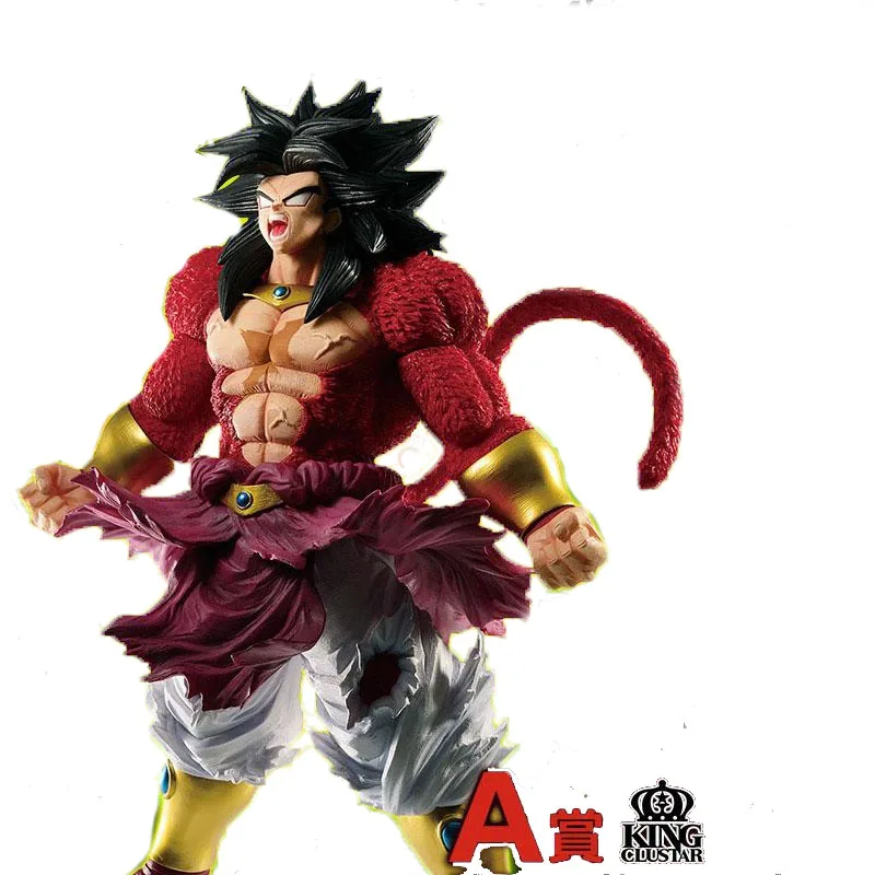 Ichibankuji Dragon Ball vs Omnibus C Award Super Saiyan Gogeta Figure