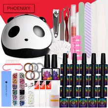 Маникюрный набор 36 Вт сушилка лампа для ногтей набор гель лак для ногтей Топ основа лак Полупостоянный набор для дизайна ногтей набор инструментов