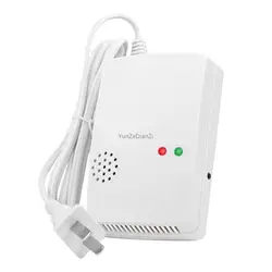STKJ AT-300 Natural Gas Sensitive Detector Alarm Independent Gas Detector Sensor Wall Hanging Within 1 m from Ceiling Board