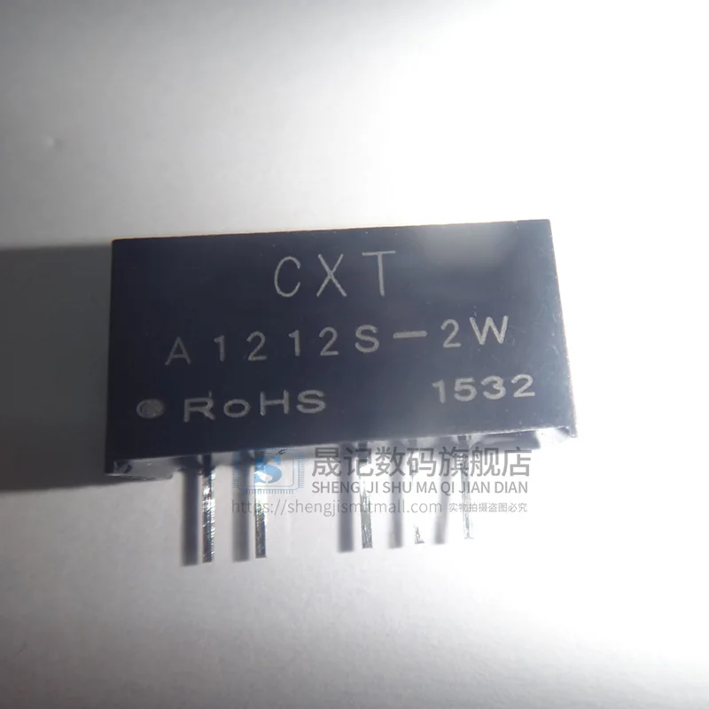 10 шт в упаковке, новая dcdc12V12V DC-DC A1212S-2W