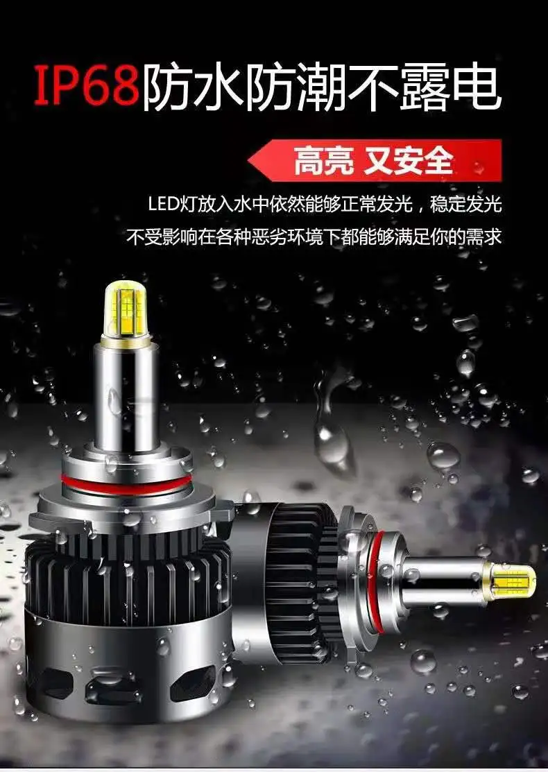 

one pair 360 Turbo LED 9005 HB3 90W12000LM car headlight car lighting head lamp led C REE light car headlights car LED lights