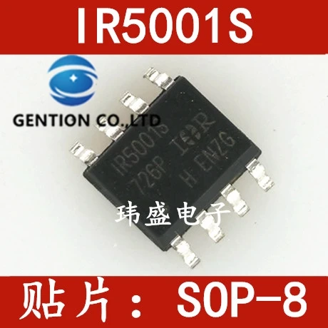 10PCS IR5001STRPBF IR5001S SOP8 patch drives in stock 100% new and the original