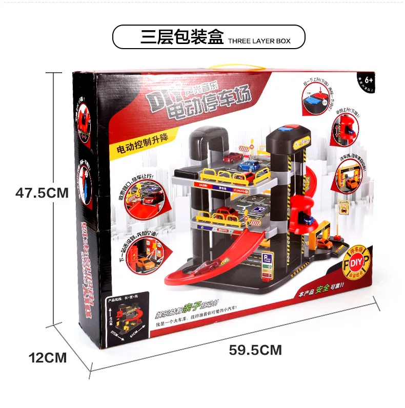 Горячая Распродажа, детская игрушка для мальчиков 3-7 лет ...