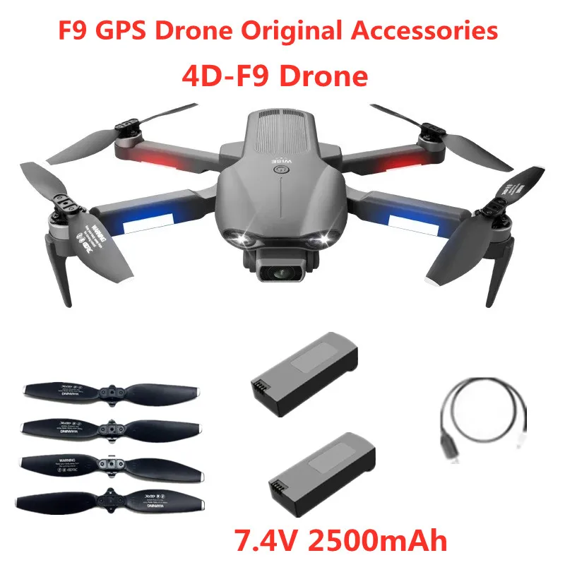 Запчасти для дрона 4DRC F9 GPS 4K 7 4 В 2500 мАч | Игрушки и хобби
