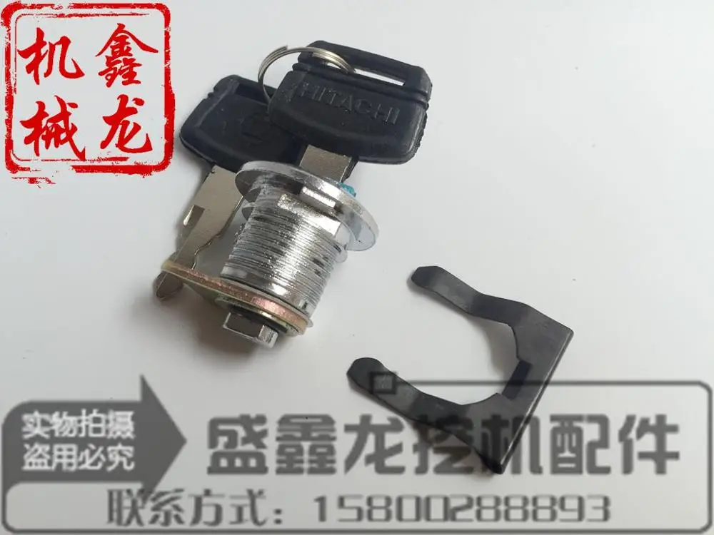Аксессуары для экскаватора Hitachi/60/70/120/200/210/240/330-с диагональю экрана 3-6 боковой двери замок - Цвет: Lock core