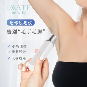 

Drop Shipping Electric Depilator Women's Mini Portable Armpit Hand Leg Hair Full Body Privates Painless Epilator