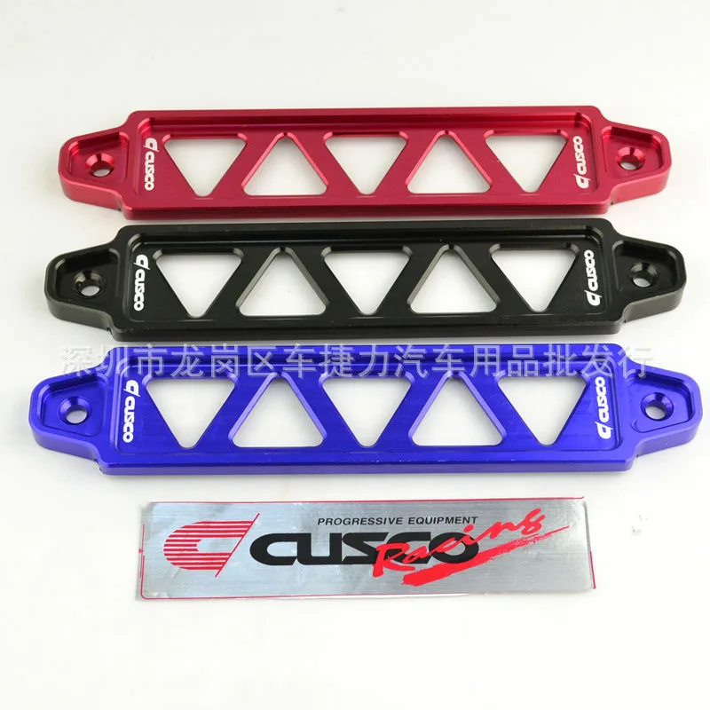 Five-hole Large Size Car Storage Battery Rack/Aluminium Alloy Battery Fixed Clip/Balancing Stand Code/Battery Guard Plate