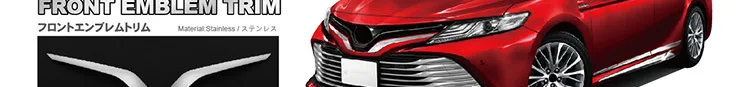 Только в 18-тойота восьмая новая Camry Задняя отделка крыла багажник порог для автомобиля модифицированный