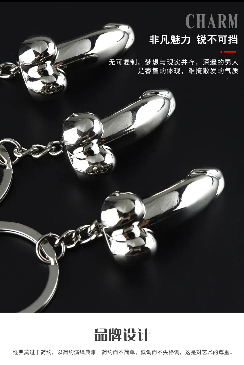 Напрямую от производителя AliExpress горячие продажи цинковый сплав творческие подарки сексуальный Забавный фигурный брелок-лазерный логотип