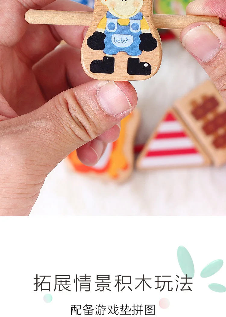 Boby Baby Toy Threading строительные блоки браслет из бисера для детей 1-2-3 лет обучающая сила для детей