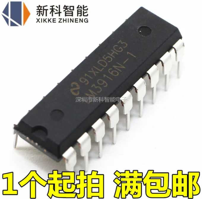 Mxy 5 LM3916N 1 DIP18 LM3916 DIP LM3916N DIP 18|Circuitos integrados ...