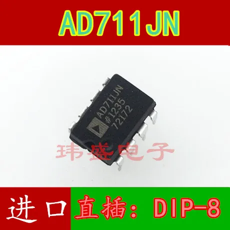 10 шт. AD711 AD711JN DIP-8