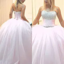 Розовые Бальные платья милое бальное платье с бисером и шнуровкой сзади 16 платьев для дебютантки на выпускной дешевые платья