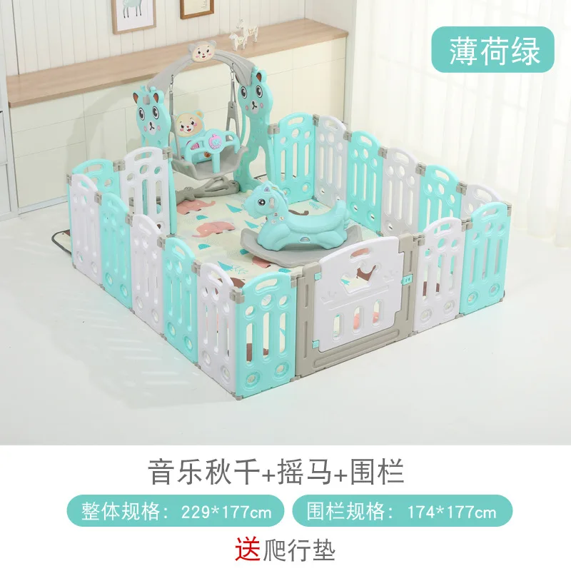 blue set 1 Детский игровой забор, детский коврик для лазания, забор для малышей, забор для безопасности, забор для помещений, детская игровая площадка, Развивающие детские забор - Цвет: blue set 1