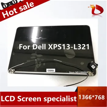 

13 inch LCD Digital Assembly Screen for Dell XPS13-L321 1366*768 hd Non-touch + Half Cover Case