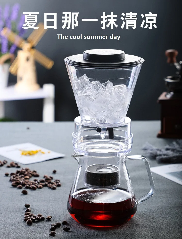 500 мл кафе filtro herramientas de cafeteras con filtros de Caffee gotero Caffee de olla de hielo frio cafet