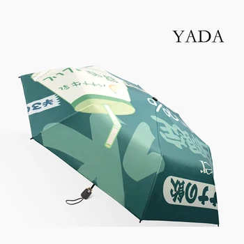 

YADA INS Fashion New Design Banana Milk Automatic Umbrella Fold Women UV Rainproof Umbrella Parasol Rain Sun Umbrellas YD200183