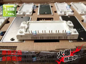 

Germany FS50R12KT3 FS75R12KT3 FS75R12KE3IGBT--ZYQJ