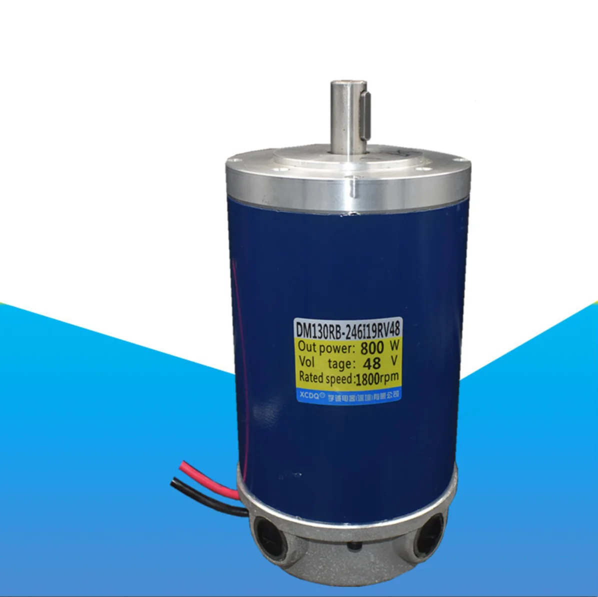 750w 800w 12v 24v 48v 1800rpm Dc Optical Axis High-speed Motor, Forward And  Reverse, Adjustable Speed, High Torque Dc Motor AliExpress