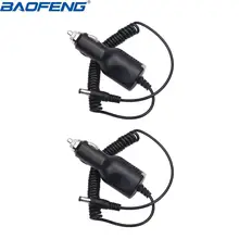 2 шт. BAOFENG UV-5R автомобильное зарядное устройство кабель 12-24 В вход для Baofeng UV5R UV-82 UV-9R Plus Walkie Talkie автомобильный Грузовик