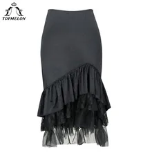TOPMELON черная юбка в готическом стиле Женская мода стимпанк повседневные юбки сплошные оборки юбка фасона "Русалка"