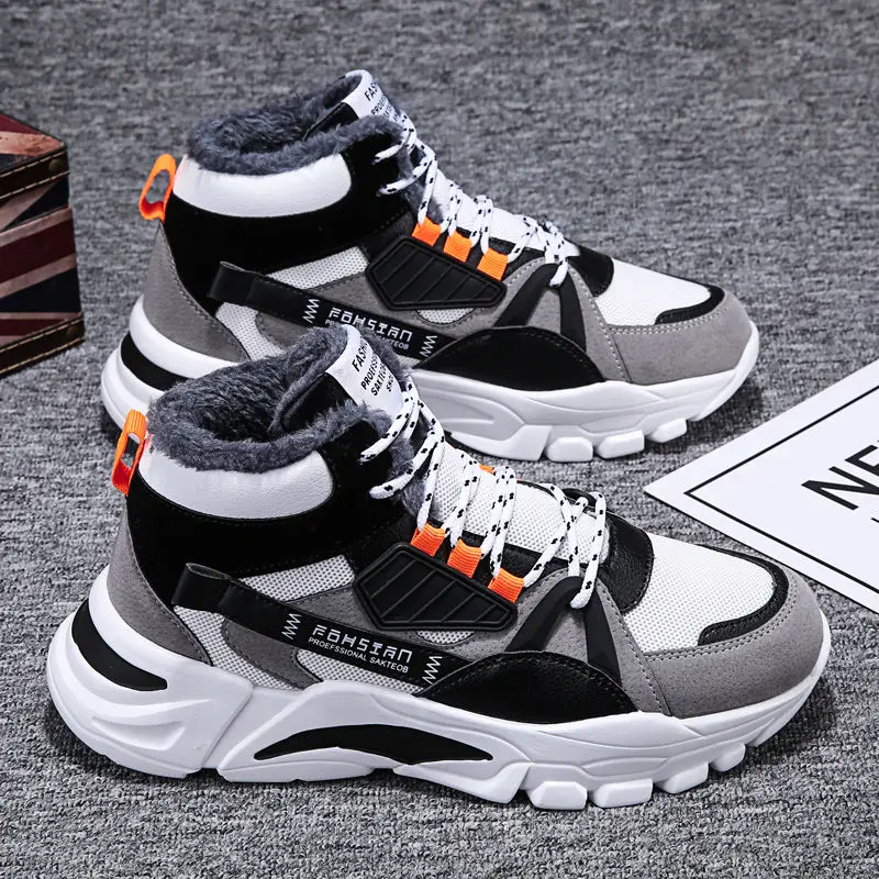 

Fashion Men Shoes Pop Men Casual Shoes High Top Sneakers Men Vulcanized Shoes Platform Sneakers Quality Mens Sneakers Masculinas